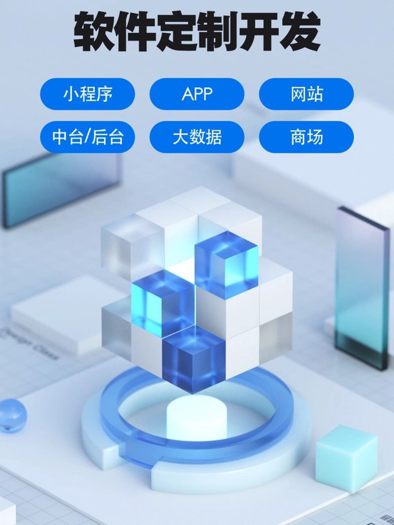 企业如何选择合适的IT外包服务
