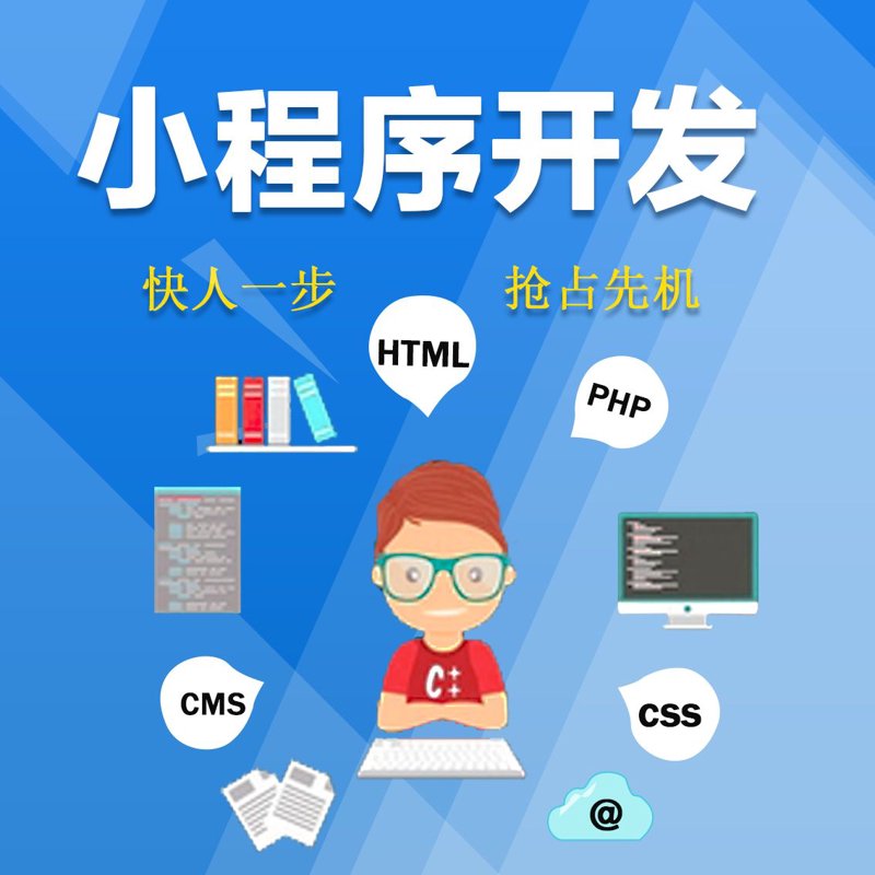 IT外包：企业数字化转型的新引擎