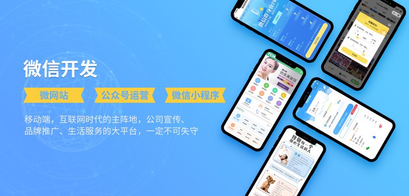 IT外包：推动行业变革的新动力